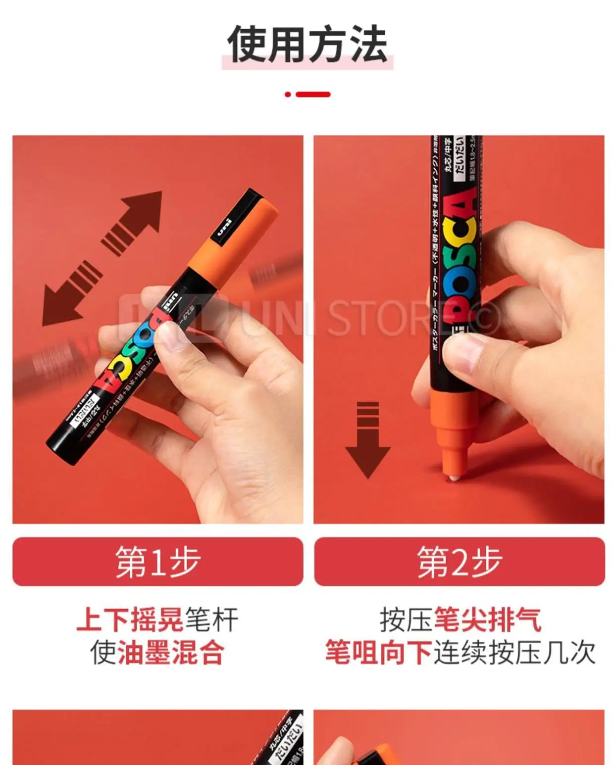 1/2pcs Uni Poscas Acrylic Markers PC-1M-3M-5M Permanente Waterproof Art Pens Graffiti Marker Advertising Poster Drawing Tools