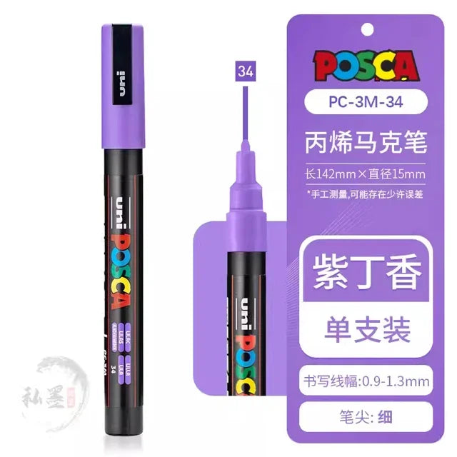 Japan Uni Posca Paint Marker Pen,3M Fine Posca Marker with Reversible Tips, Acrylic Paint Pens Art Supplies, Fabric Paint refill