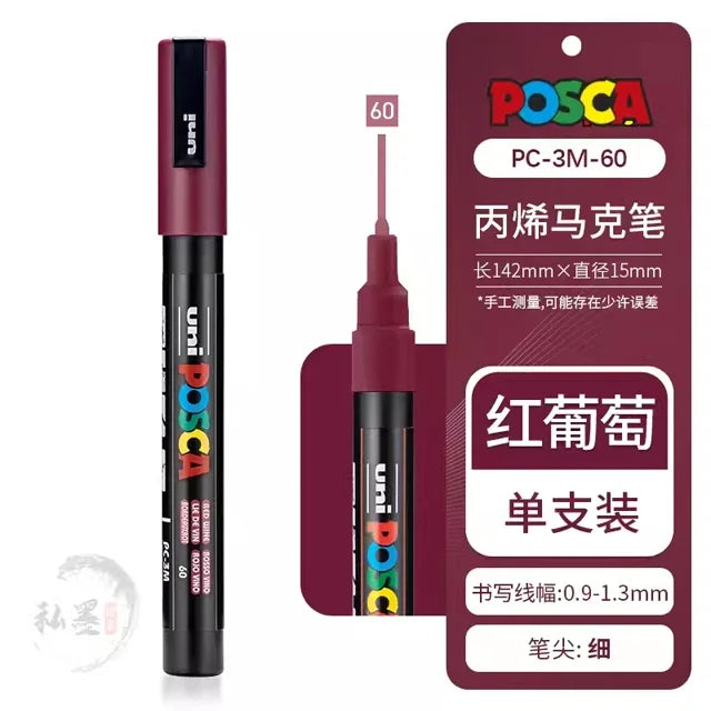 Japan Uni Posca Paint Marker Pen,3M Fine Posca Marker with Reversible Tips, Acrylic Paint Pens Art Supplies, Fabric Paint refill