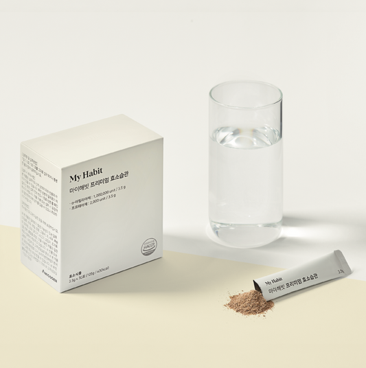 Premium Korean digestive enzymes | Digestive enzyme supplement for weight loss | Constipation relief and bloating support | Appetite suppressant capsules | Gut health and nutrient absorption | Korean enzyme formula for digestion