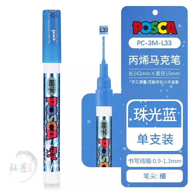 Japan Uni Posca Paint Marker Pen,3M Fine Posca Marker with Reversible Tips, Acrylic Paint Pens Art Supplies, Fabric Paint refill